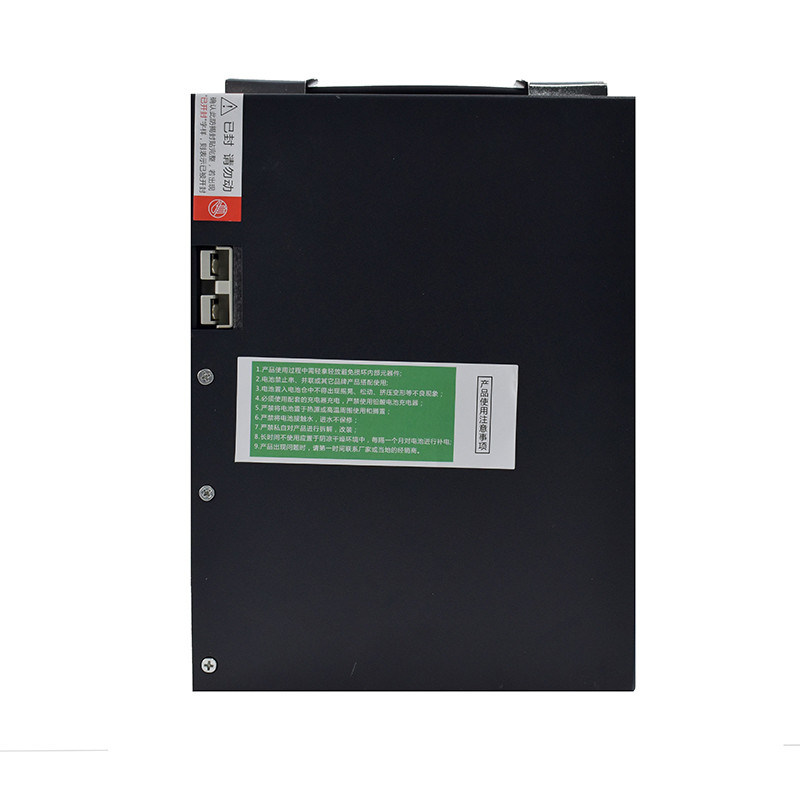 Batterie à longue durée de vie 55AH Capacité 24V Voltage 2-3 heures Temps de décharge