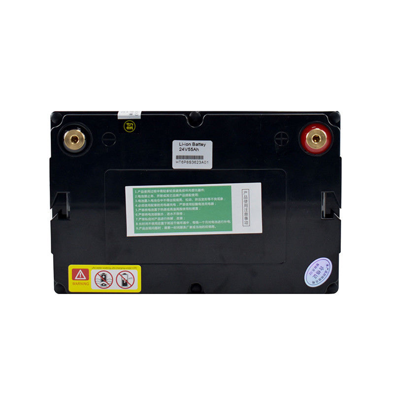 Batterie à palettes de levage noire de 260*168*220 mm, taille pour la manutention de matériaux industriels