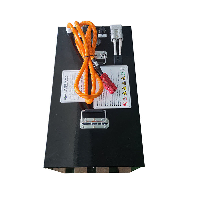 Protection contre les courts-circuits batterie électrique de levage avec 25,9V de tension 640x350x420mm